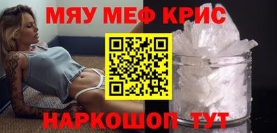 гашишное масло Рязань