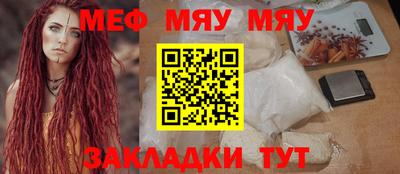 ECSTASY Пушкино