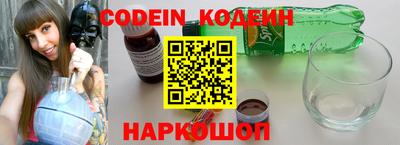 мет Ипатово
