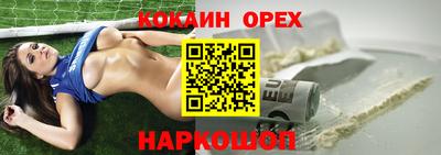 дурь Пыть-Ях
