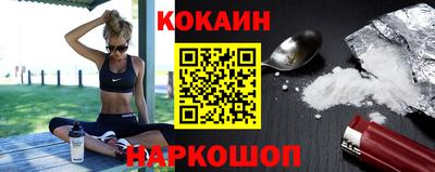 гашишное масло Рязань