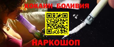 гашишное масло Рязань