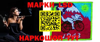 прущая мука Рыбинск