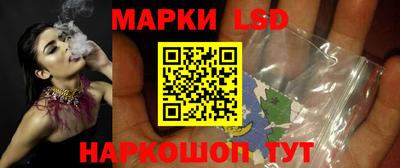 прущая мука Рыбинск