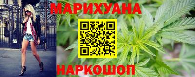 прущая мука Рыбинск