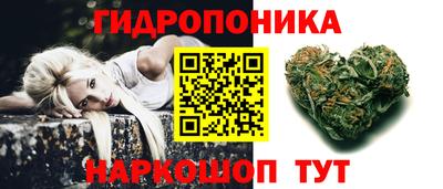 прущая мука Рыбинск