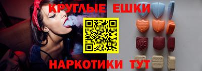 не бодяженный Пугачёв