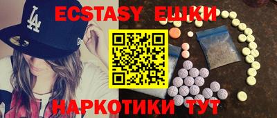 дурь Пыть-Ях