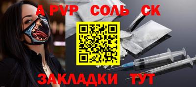 ECSTASY Пушкино