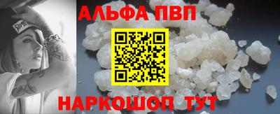 ECSTASY Пушкино