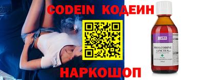 дурь Пыть-Ях