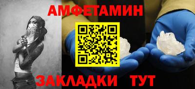 mdpv Рузаевка