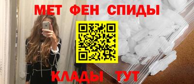 гашишное масло Рязань