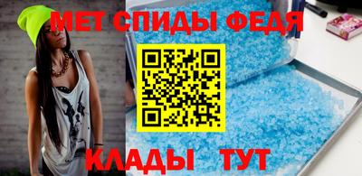 mdpv Рузаевка