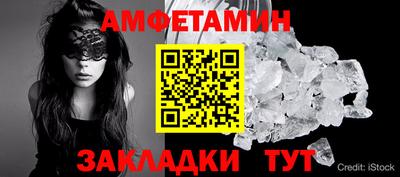 дурь Пыть-Ях
