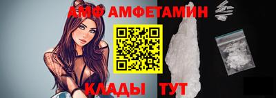 не бодяженный Пугачёв