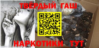 прущая мука Рыбинск