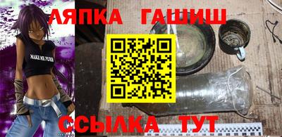 прущая мука Рыбинск