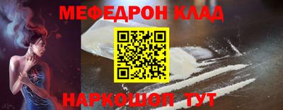 дурь Пыть-Ях