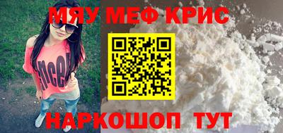 дурь Пыть-Ях
