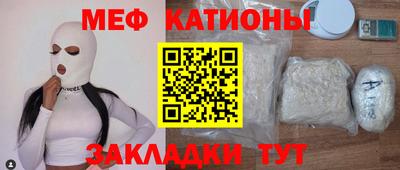 ECSTASY Пушкино