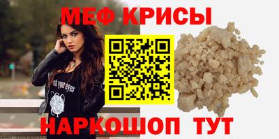 не бодяженный Пугачёв